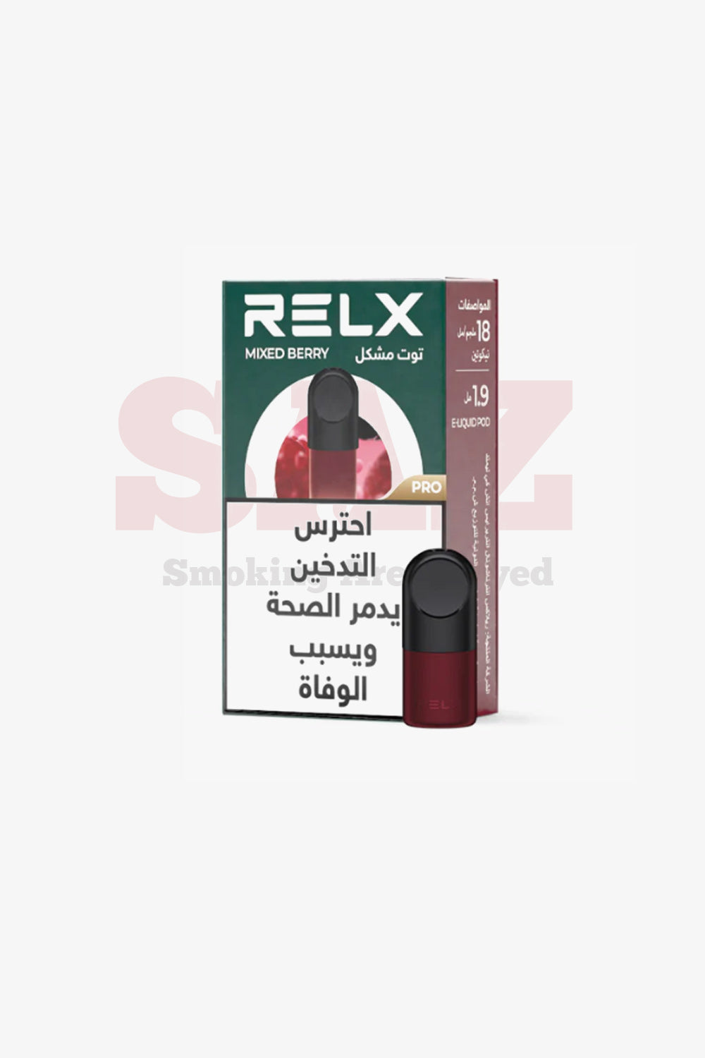 Relx Pod cartidge - Relx Pod Mixed Berries Relx Pod cartidge - Relx Pod Mixed Berries