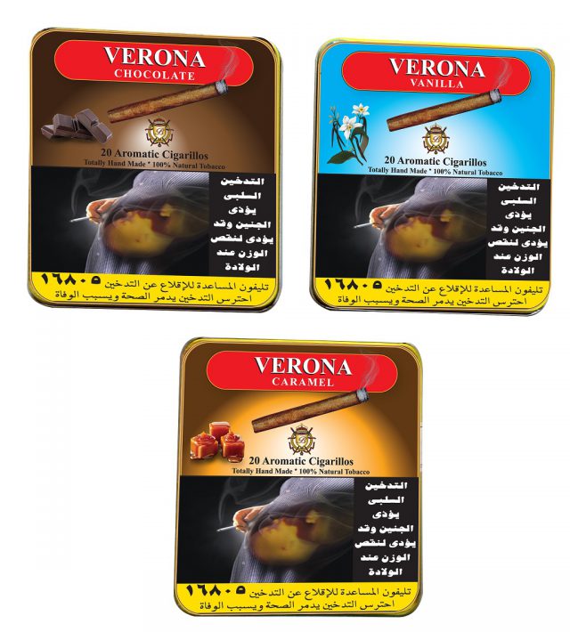 Verona ( 20 Cigar & 10 Cigar )