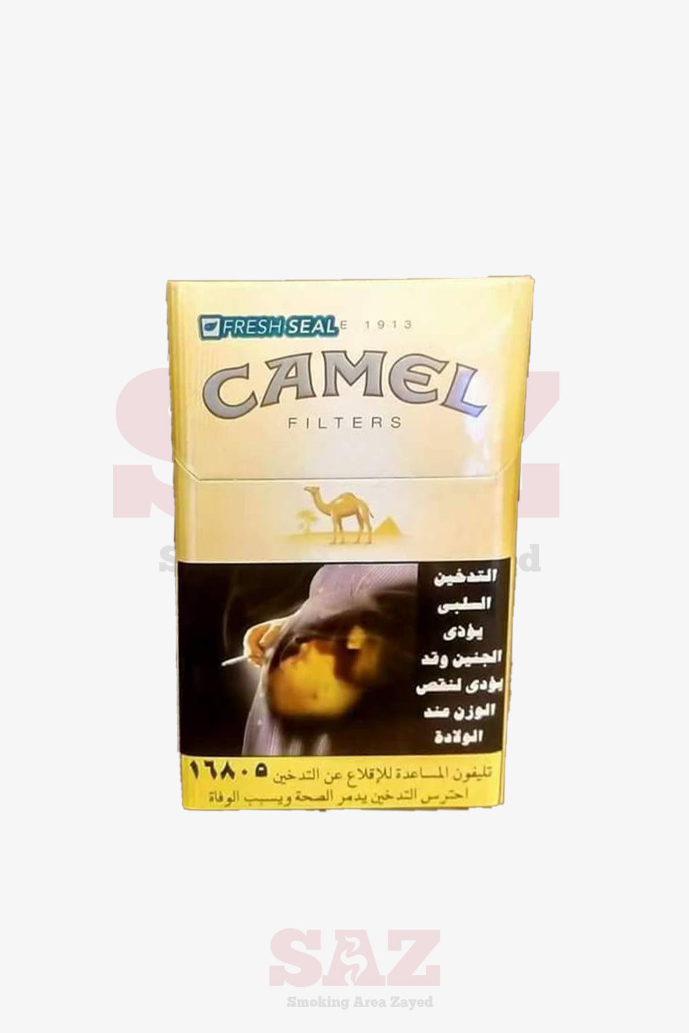 Camel yellow