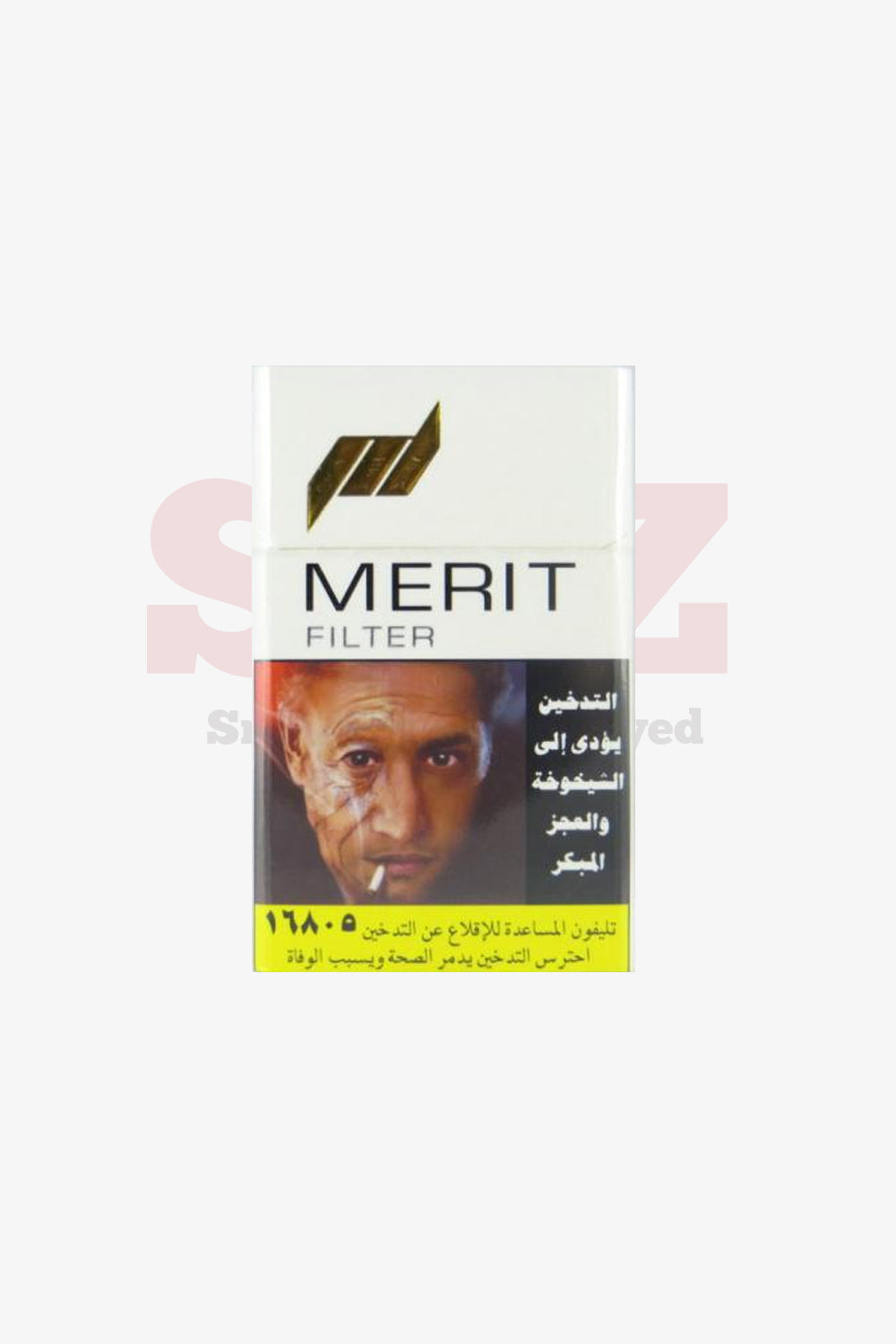 Merit yellow – SAZ STORE