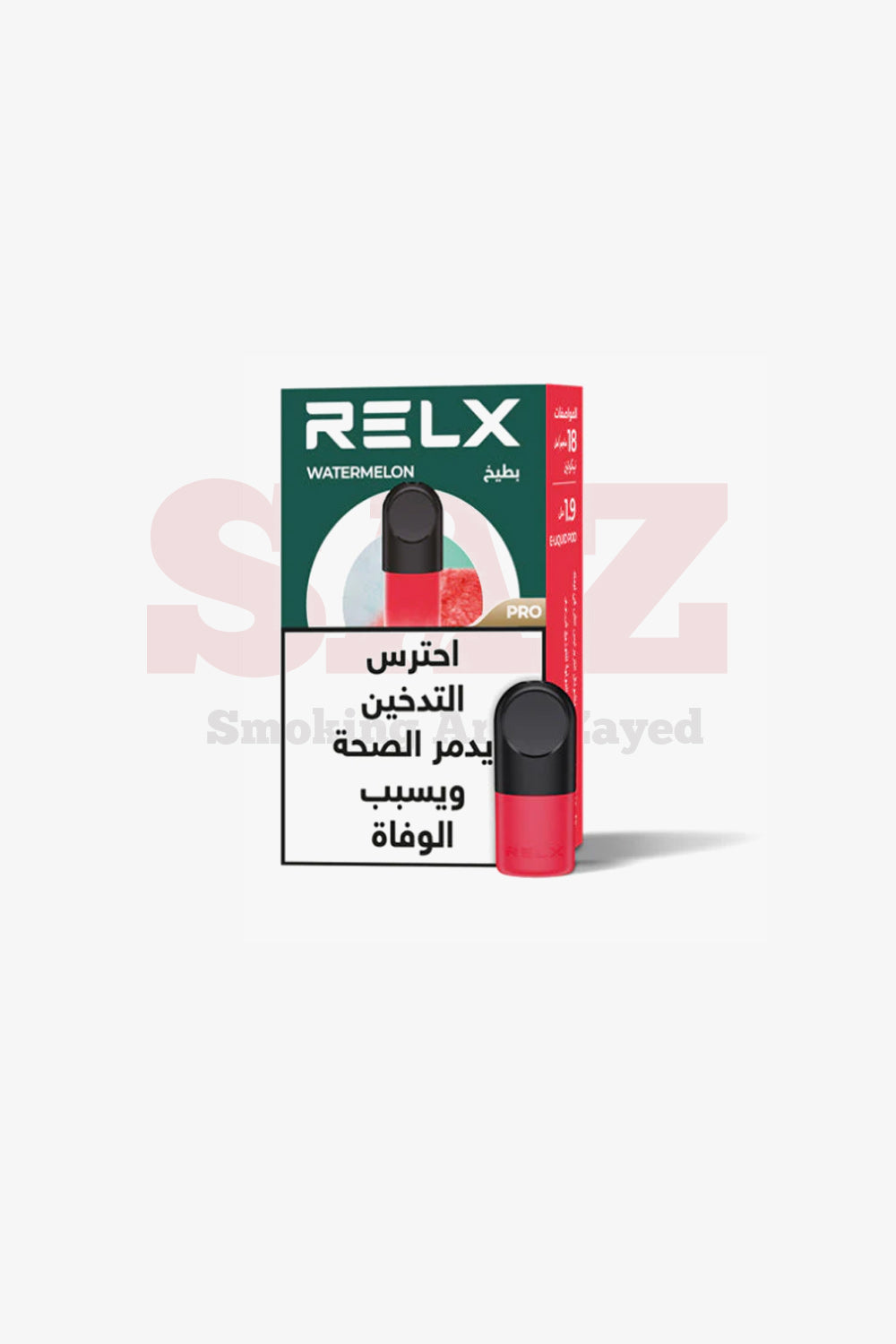 Watermelon Relx Pods Relx Pod cartidge SAZ STORE RELX Pod Real Watermelon 18 mg/ml: NEW Watermelon Relx Pods Relx Pod cartidge SAZ STORE RELX Pod Real Watermelon 18 mg/ml: NEW