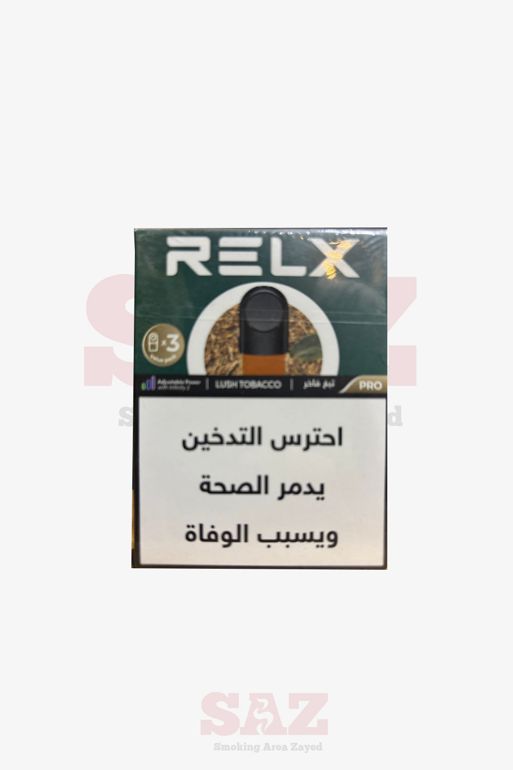 Relx Pod cartidge - Relx Pod Lush Tobacco Relx Pod cartidge - Relx Pod Lush Tobacco
