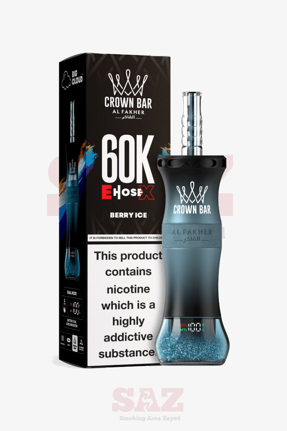Al Fakher Crown Bar E Hose X 60000 60k Puffs Disposable Vape | Shisha Hookah