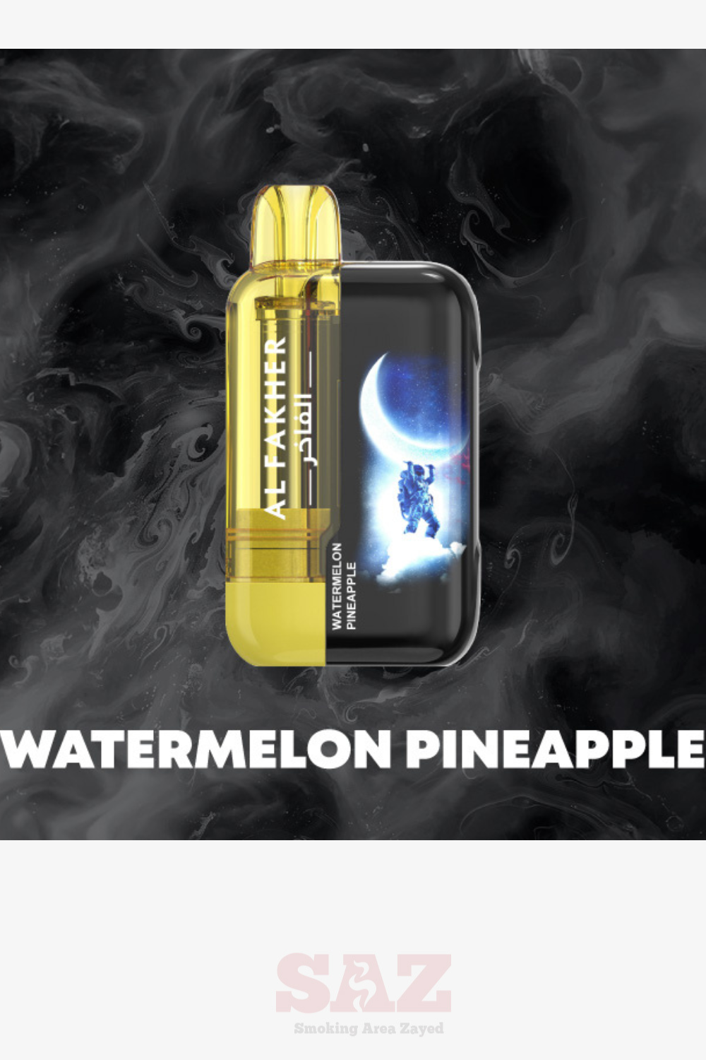AL FAKHER ULTRA 25K PUFFS 5MG DISPOSABLE VAPE