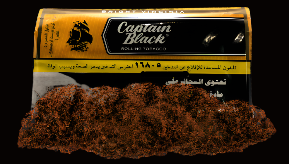 captain black bright Eg duty free