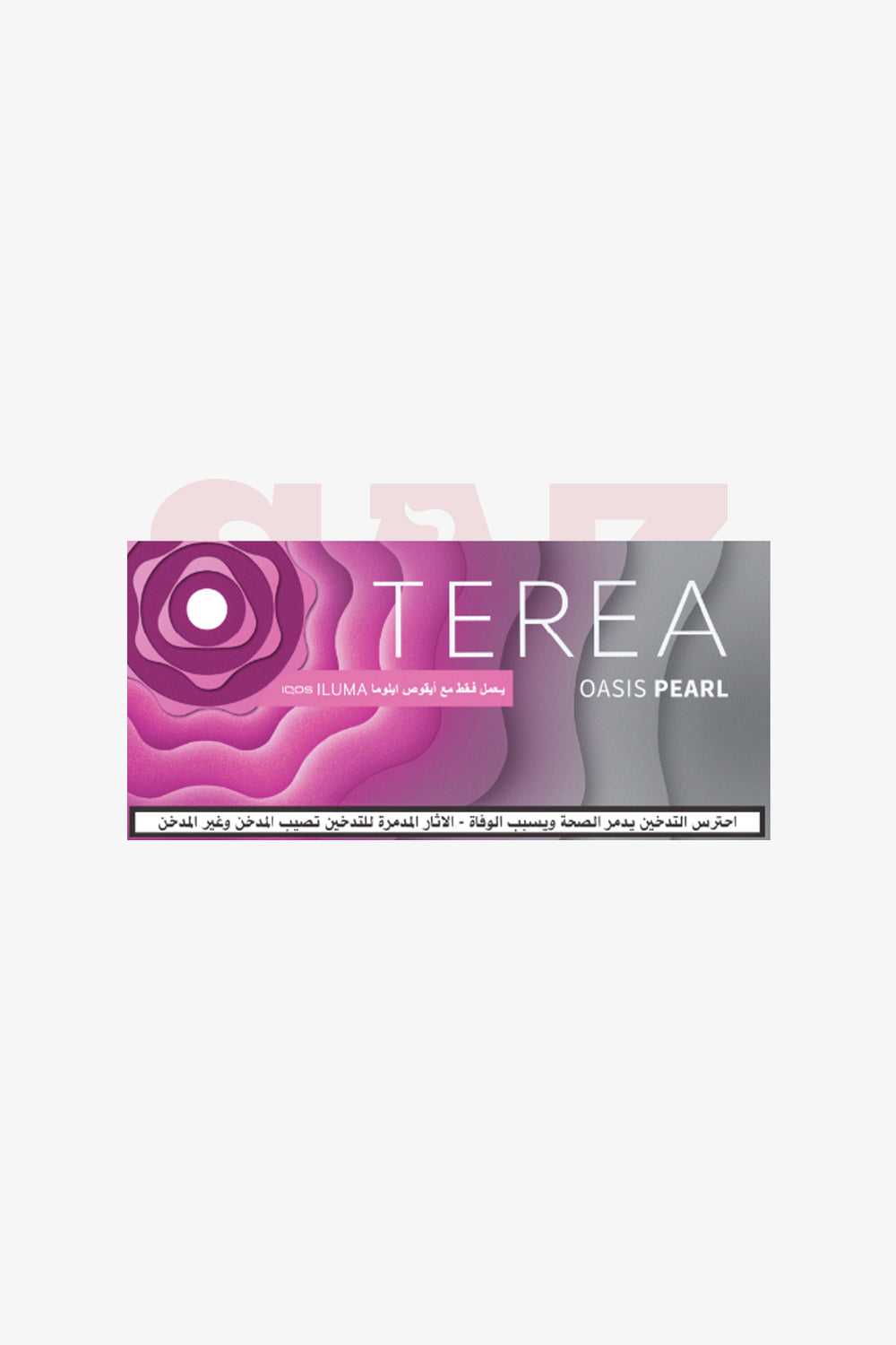 Terea oasis pearl