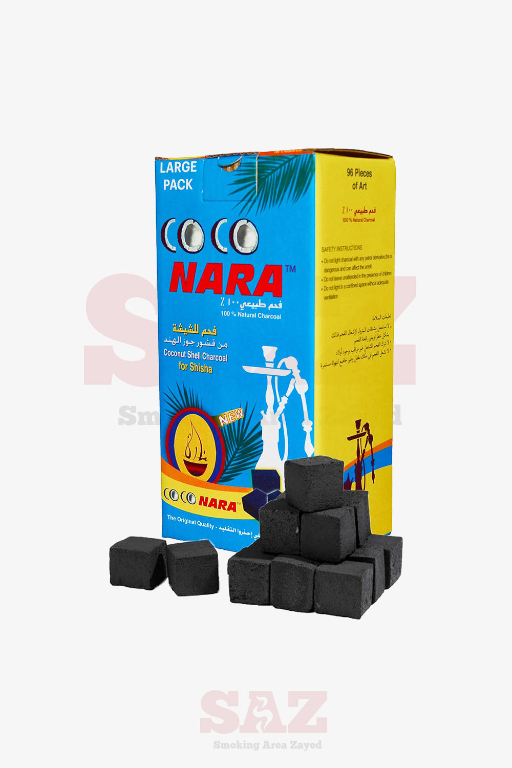 coco nara 1kg