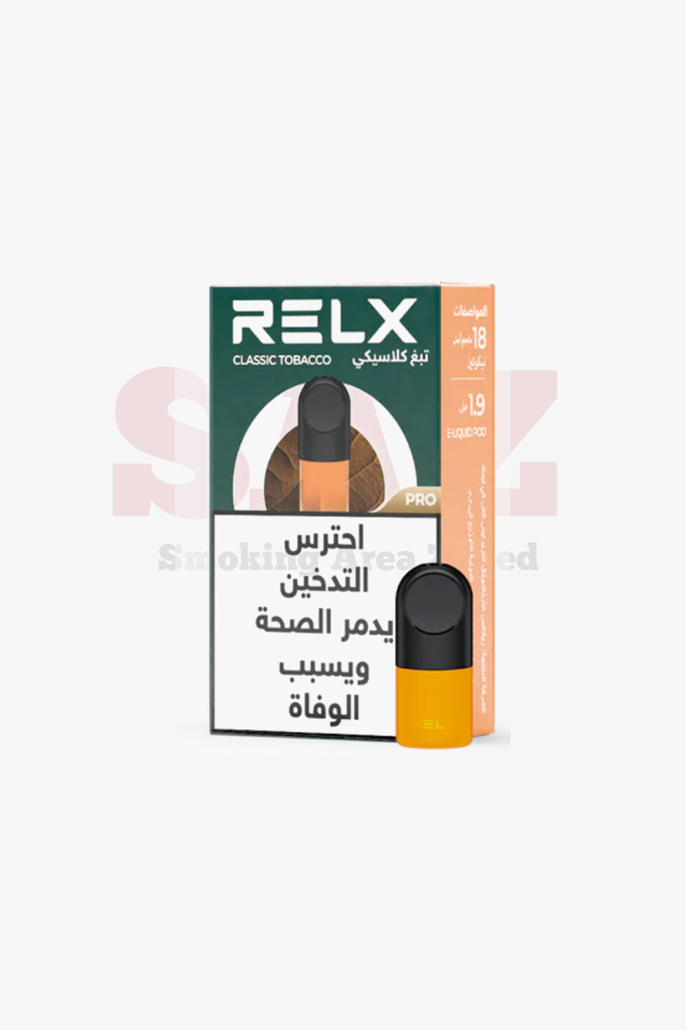Relx Pod cartidge - relx classic tobacco Relx Pod cartidge - relx classic tobacco